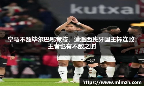 U8国际平台