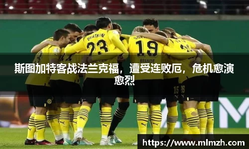 U8国际官网