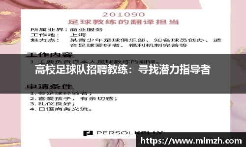 U8国际app