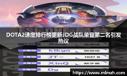 U8国际