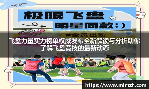 U8国际