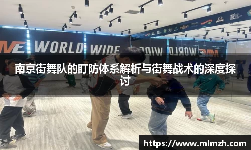 U8国际平台