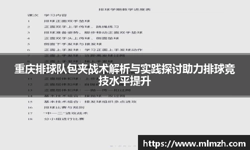 U8国际app