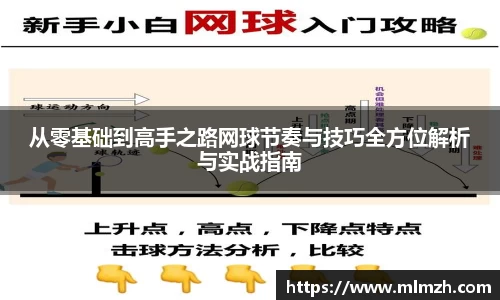 U8国际官网