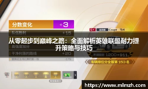 U8国际