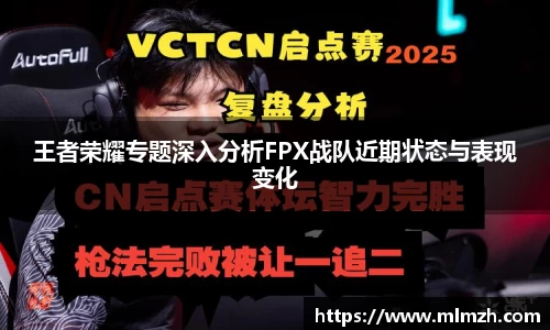 U8国际平台