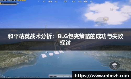 U8国际app