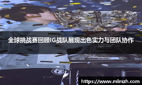 U8国际官网