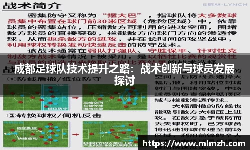 U8国际平台
