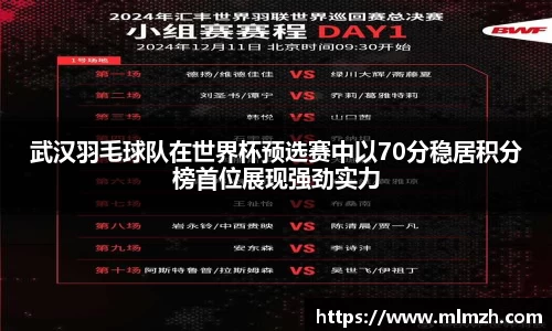 U8国际app