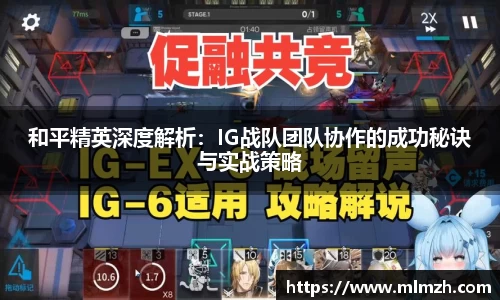 U8国际平台