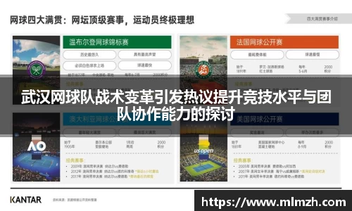 U8国际官网