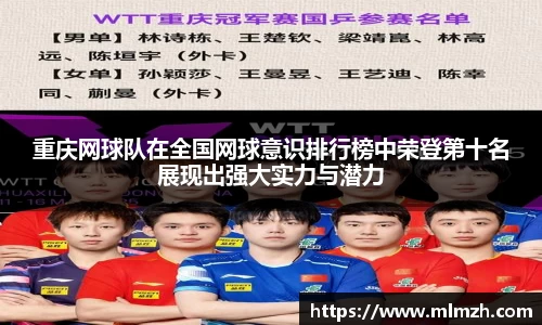 U8国际官网