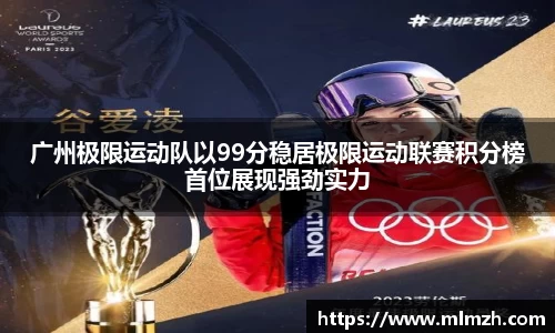 U8国际