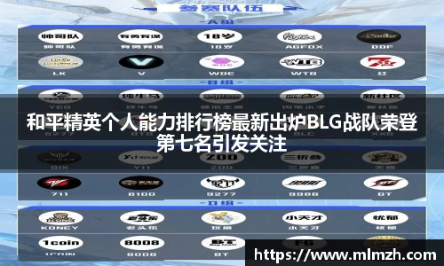 U8国际官网