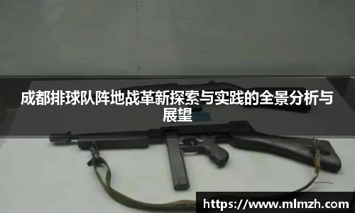 U8国际官网