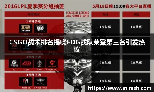 U8国际app