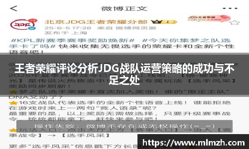 U8国际平台