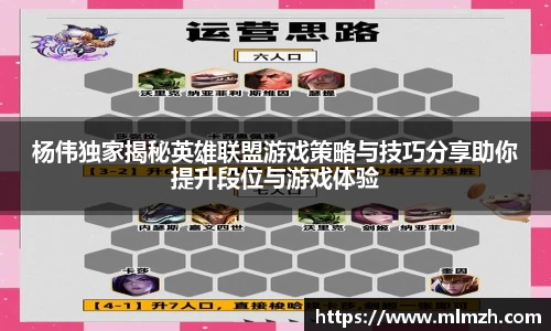 U8国际app