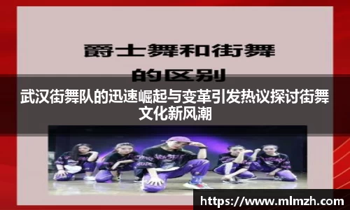 U8国际平台