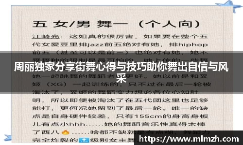 U8国际app