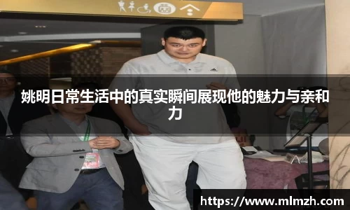 U8国际官网
