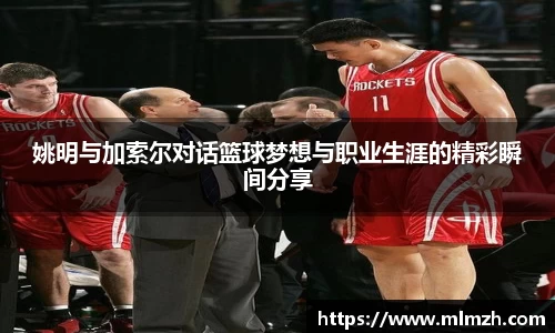 U8国际官网