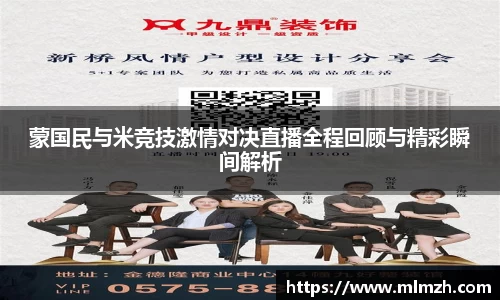 U8国际官网