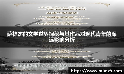 U8国际平台