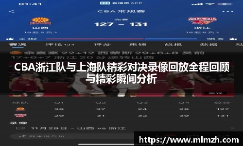U8国际