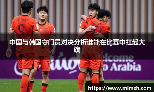 U8国际平台