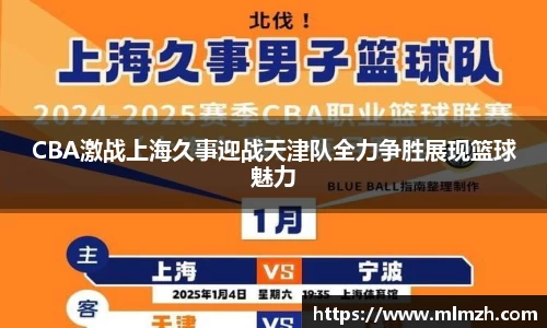 U8国际平台