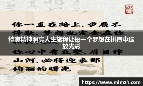 U8国际官网