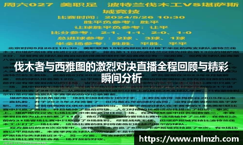 U8国际