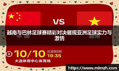 U8国际官网