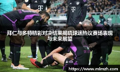 U8国际平台