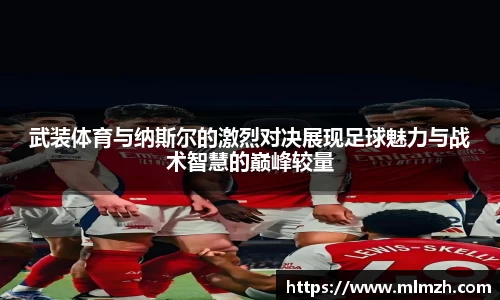 U8国际平台