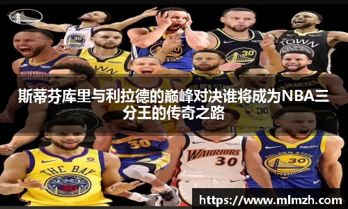 U8国际平台