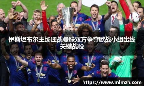 U8国际app