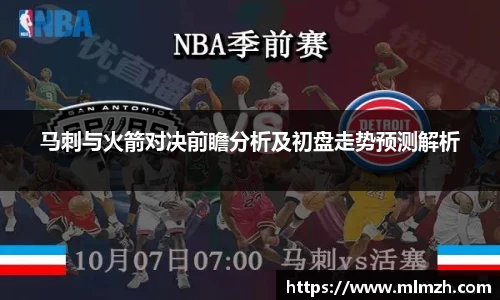 U8国际app
