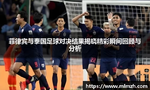 U8国际平台
