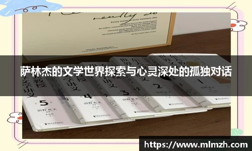 U8国际平台