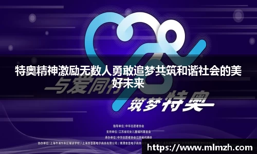 U8国际app