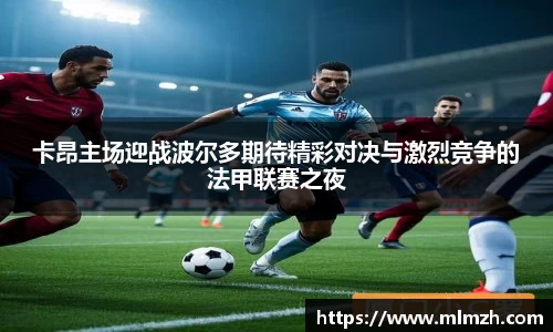 U8国际