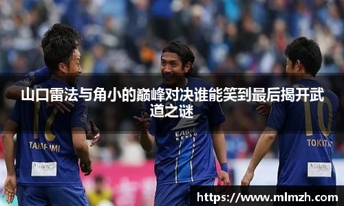 U8国际官网