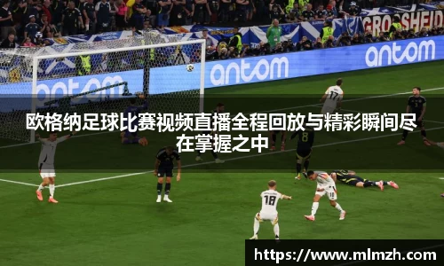 U8国际官网