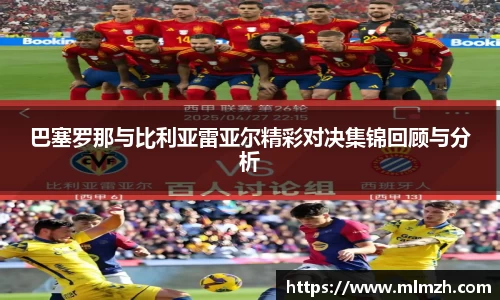 U8国际官网