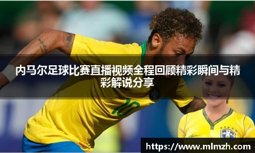 U8国际官网