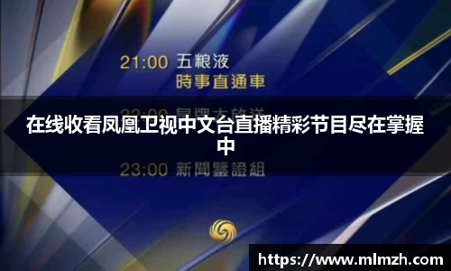 U8国际app