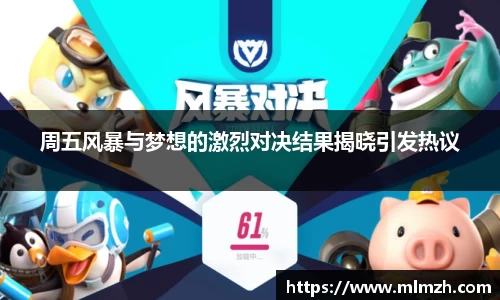 U8国际官网